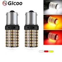 Feux de clignotants de voiture GICOO 3014 144smd 7440 T443 LED 1156 BA15S BAU15S IP67 étanches, angle de faisceau 360°, 4200LM super lumineux 2W