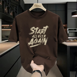 T-shirt da <span class=keywords><strong>uomo</strong></span> in cotone estivo, casual, a <span class=keywords><strong>maniche</strong></span> <span class=keywords><strong>corte</strong></span>, girocollo, <span class=keywords><strong>taglie</strong></span> <span class=keywords><strong>forti</strong></span> - Product Image 5