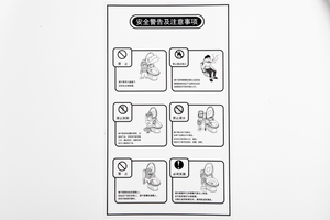 Siège de bidet à télécommande pour petits espaces de salle de bain - Product Image 3
