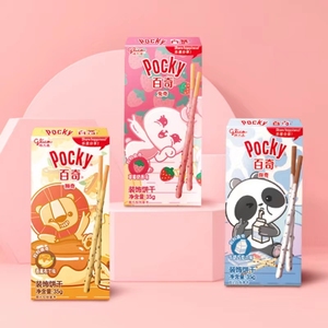 Bâtonnets de biscuits Glico <span class=keywords><strong>Pocky</strong></span> aux saveurs de <span class=keywords><strong>banane</strong></span>, de lait et de fraise, 35g - Product Image 3