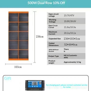 แบตเตอรี่สำรองพลังงานแสงอาทิตย์แบบพกพา กำลังสูง 500 วัตต์ สำหรับใช้งานกลางแจ้ง พร้อมขาตั้งพับได้ ใช้ในบ้านได้ - Product Image 6