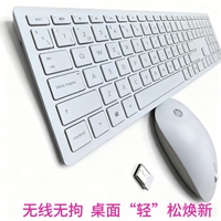 Nouveau pour HP Overseas Edition HSA-P003K Ensemble clavier et souris sans fil à coins arrondis pour étudiants et professionnels