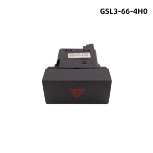 สวิตช์ไฟฉุกเฉินมาสด้า 6 รุ่น GSL3-66-4H0 ปุ่มไฟเตือนอันตราย อะไหล่ทดแทน - Product Image 4