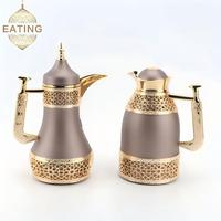 Ensemble de 2 carafes isothermes de luxe en acier inoxydable plaqué or, 1L + 0,7L, pour café arabe, idéal comme cadeau de Ramadan