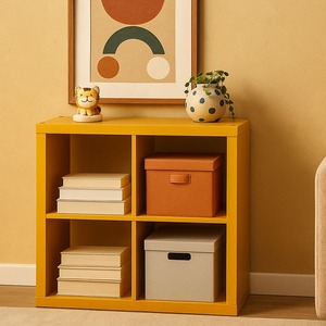 Estante de Almacenamiento de Madera de 4 Cubos de Nuevo Diseño, Organizador Multicolor de Pared o Independiente para Sala de Estar, Dormitorio u Oficina en Casa - Product Image 2