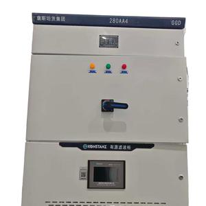 Filtro <span class=keywords><strong>de</strong></span> Potencia Activo (APF) <span class=keywords><strong>de</strong></span> Baja Tensión (LV) 380V 400V al por Mayor, Inversor Conectado a la Red <span class=keywords><strong>de</strong></span> 5ms con Eliminación Selectiva <span class=keywords><strong>de</strong></span> 2-50 Armónicos para Energía Solar y Eólica - Product Image 2