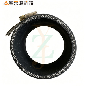 Air Intake Manifold Connector LR056285 LR048062 For Land Rover <b>Range</b> Rover Sport Rubber Clamp Standard Size - Product Image 2
