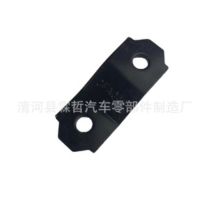 Barra Estabilizadora Mitsubishi L200 Pajero MB110496, Placa de Acero de Doble Hoja, Compatible con Modelos 1986-2003 - Product Image 4