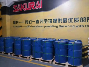 मोटर वाहन सीट के लिए पु मोल्ड रिलीज एजेंट स्प्रे का उपयोग करने के लिए तैयार - Product Image 2