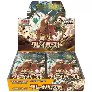 Cartes Narutoes Kayou, ensemble complet, modèle SV2D, SV1a-SV9, SV1-SV9, paquets de boosters supplémentaires, cartes en papier, jeu de cartes, emballage en boîte couleur, Yiwu - Product Image 1