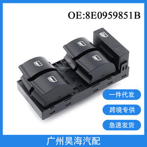 Interruptor Eléctrico para Elevalunas 8E0959851B Nuevo para Modelos Audi A4 S4 2002-2008 - Product Image 5