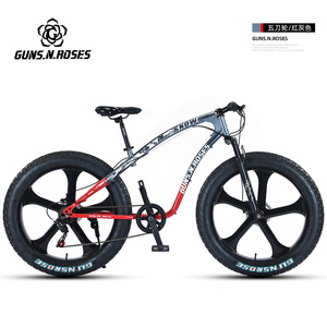 Vélo de montagne Guns.N.Roses 26 pouces avec pneus 4.0, fourche à suspension, vélo unisexe pour adultes - Product Image 4
