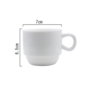 Ensemble <span class=keywords><strong>de</strong></span> tasses à café en gros, ensemble personnalisé <span class=keywords><strong>de</strong></span> <span class=keywords><strong>4</strong></span> tasses vierges pour sublimation avec support en métal - Product Image 6