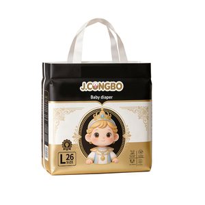 J.CongBo新生児向けベビー用品の大手サプライヤー。高品質OEMベビーおむつ、無料サンプル、卸売販売を提供。 - Product Image 3