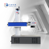 Machines de marquage laser à fibre portables miniatures 20W 30W 50W 100W pour la gravure laser sur métal et plastique