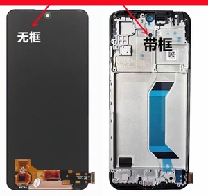 Telefono cellulare Lcd per xiaomi Redmi Note 12 5G schermo Lcd per Redmi Note 12 4G <span class=keywords><strong>Display</strong></span> per Poco X5 Touch <span class=keywords><strong>Screen</strong></span> - Product Image 3
