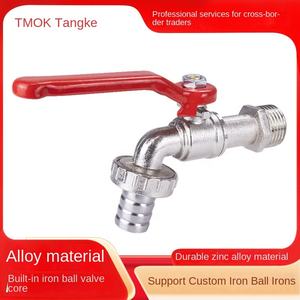 1/<span class=keywords><strong>2</strong></span> Inch 2025 Nieuwe Aanwinst Chinese Moderne Flexibele Tuinkraan Enkelvoudige Zinken Legering Buitenkraan Keramische Klep voor Kantoorgebouw - Product Image 3