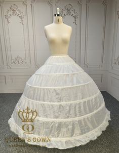 <span class=keywords><strong>Jupon</strong></span> de mariée QUEENS GOWN à taille ajustable, 6 cerceaux, pour robe de bal - Product Image 1