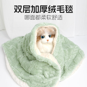 Springtime cat and dog blankets, pet blankets, cat blankets, cat <b>beds</b>, small quilts, cat mats, sleeping mats, floor mats - Product Image 2