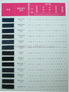 Acid Dye Red 27 Acid Bordeaux <span class=keywords><strong>KRLS</strong></span> para teñido de cuero y madera - Product Image 6