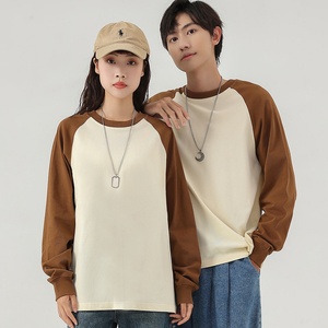 T-shirt en coton pur lourd 250g avec manches raglan, poignets côtelés bicolores, T-shirt col rond style vintage américain - Product Image 2