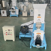 DGP 50 Moulin flottant pour l'alimentation des poissons Machine d'extrudeuse de granulés Machine de traitement d'extrudeuse flottante pour aliments pour animaux de compagnie