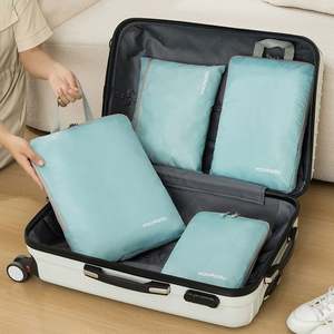 4 Sacs de rangement pour articles essentiels de voyage, cubes de compression pour valise, accessoires de bagages - Product Image 5