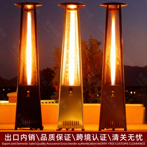 <span class=keywords><strong>Chauffage</strong></span> au <span class=keywords><strong>gaz</strong></span> liquéfié de type tour efficace, appareil de <span class=keywords><strong>chauffage</strong></span> extérieur portable pour cour, villa, bar - Product Image 3