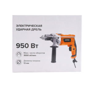 インパクトドリルID900950Wハンドドリルマシン電動工具電動工具クレインコード付きドリル - Product Image 6