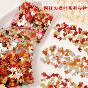 Automne <span class=keywords><strong>ongles</strong></span> paillettes feuille d'érable <span class=keywords><strong>hiver</strong></span> brillant mince bricolage automne feuilles paillettes irisé <span class=keywords><strong>ongles</strong></span> paillettes pour <span class=keywords><strong>ongles</strong></span> - Product Image 1