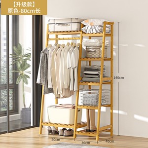 Customized Portable Bamboo Wood Multi-layer Freestanding Clothes <b>Storage</b> Rack for Living Room Jewelry Bag Garage - Product Image 6