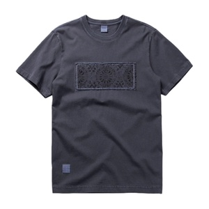 เสื้อยืดแขนสั้นผู้ชายลายพิมพ์ วินเทจ ผ้าฝ้าย 100% ระบายอากาศได้ดี น้ำหนักเบา เหมาะสำหรับฤดูร้อน - Product Image 1