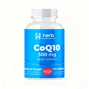Complément alimentaire Coenzyme Q10 en poudre en vrac, capsules molles CoQ-10 pour adultes, marque privée ODM/OEM - Product Image 1