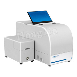 Testeur de perméabilité à la vapeur d'eau pour film aluminium-plastique, testeur de taux de transmission de la vapeur d'eau infrarouge, équipement d'analyse de l'humidité - Product Image 5