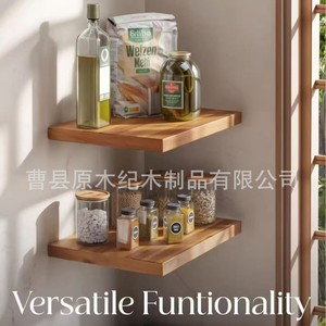 Wooden <b>Wall</b> <b>Mounted</b> <b>Shelf</b> Solid Wood Rectangle Kitchen Bedroom Living Room Decorative Storage Rack - Product Image 2