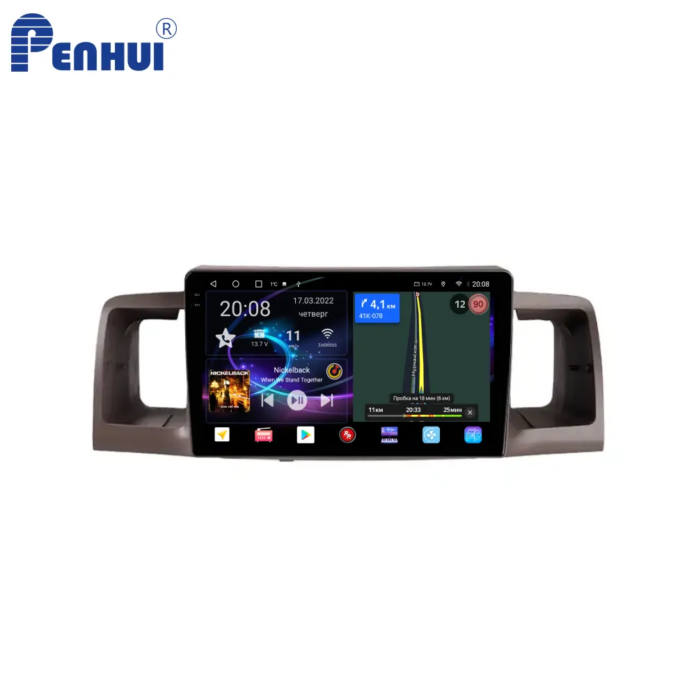 Penhui Android Auto DVD-Player für Toyota Corolla E130 E120 2000-2004 Radio GPS Navigation Audio Video CarPlay DSP Multimedia