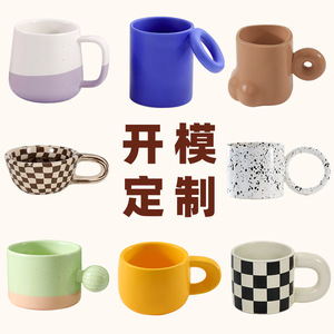 Chaozhou Ceramic <b>Coffee</b> Mug Single <b>Cup</b> With <b>Lid</b> And Spoon Solid Color Custom Made For Giveaways - Product Image 3