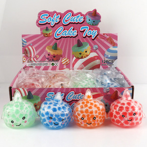 Jincan 2024 New TPR Soft Glue Imitate Food Cake <b>Beads</b> Knead Pressure Relief Office Squeeze Toy Wholesale Toys for Kids - Product Image 5