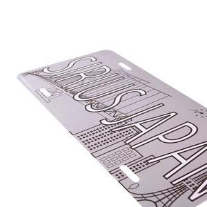 Matrícula de aluminio en relieve Simple personalizada, matrícula de regalo de garaje decorativa de Metal, matrícula de estilo japonés - Product Image 3