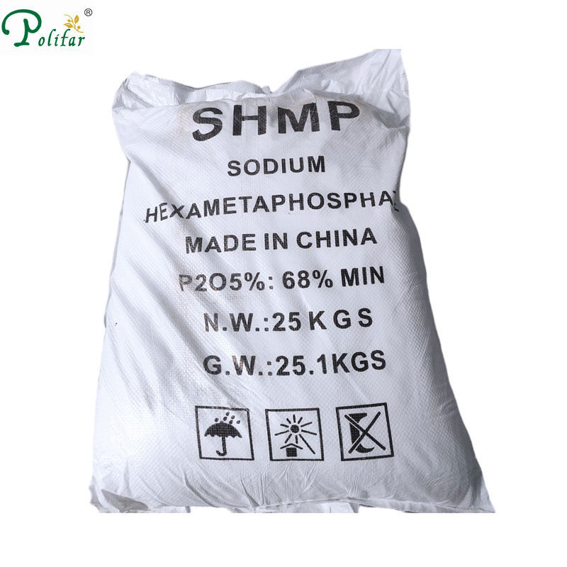 أسهم معمل الغذاء الصف SHMP الأبيض مسحوق مغذي الصوديوم hexametaphosphate