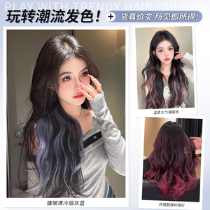 Extensiones de Cabello Rizado Ultraligeras de Una Pieza con Gancho para la Oreja, Invisibles, Sin Costuras, para Dar Volumen, Coloridas, Estilo París - Product Image 5