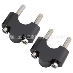 Clips de rehaussement de guidon de moto 22mm 25mm 28mm pour guidons droits Suzuki Yamaha Kawasaki - Product Image 2