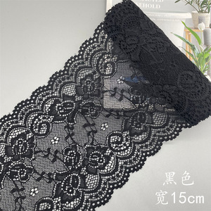Lencería Sexy para Mujer, Tela Decorativa Elástica con Bordado de Encaje para Accesorios de Ropa - Product Image 3