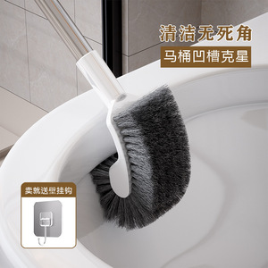 Wall Mounted Long Handle Toilet <b>Brush</b> Durable <b>Round</b> Ergonomic Bathroom Cleaning Tool - Product Image 3