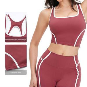 Ensemble de yoga pour femme : débardeur <span class=keywords><strong>dos</strong></span> <span class=keywords><strong>nu</strong></span> et pantalon large, ensemble de sport avec débardeur <span class=keywords><strong>dos</strong></span> découpé contrastant, idéal pour la course en extérieur et le fitness - Product Image 3