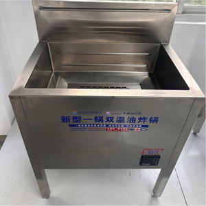 <span class=keywords><strong>Friteuse</strong></span> électrique spéciale verticale commerciale grande capacité en acier inoxydable <span class=keywords><strong>rectangulaire</strong></span> pour faire des brochettes - Product Image 1