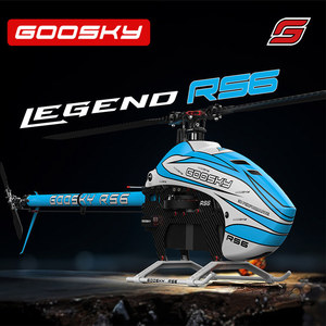 <span class=keywords><strong>Elicottero</strong></span> RC GOOSKY RS6-600, Modello 3D Telecomandato per Acrobazie, BAF060007 - Product Image 3