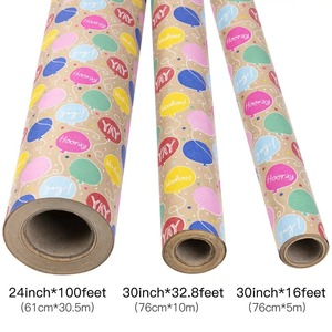 Custom Balloon Pattern Eco-Friendly Double-Sided Kraft Gift <b>Wrap</b> <b>Paper</b> <b>Roll</b> 100GSM Coated Recyclable Digital Packaging <b>Paper</b> - Product Image 3