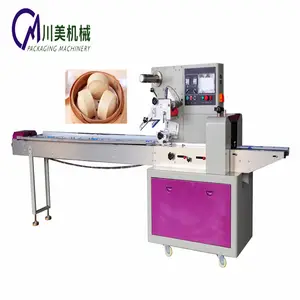 Automatic pillow mushroom bag frozen vegetables fresh fruit pastry steamed bun horizontal pillow packing machine