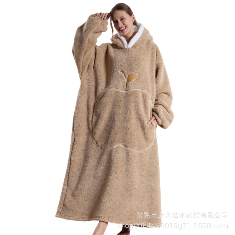 Brown apple lazy suit